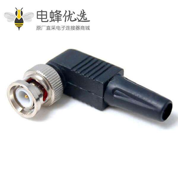 bnc连接器90度锁接公头带塑胶外壳