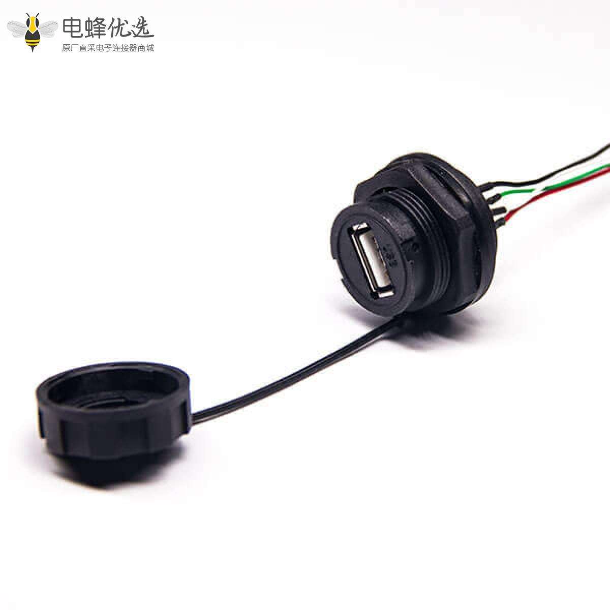 防水USB AF接头母座面板式