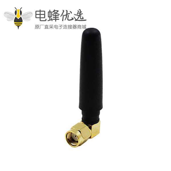 粗短天线2.4G WiFi 3dBi接90&deg;反极SMA公头