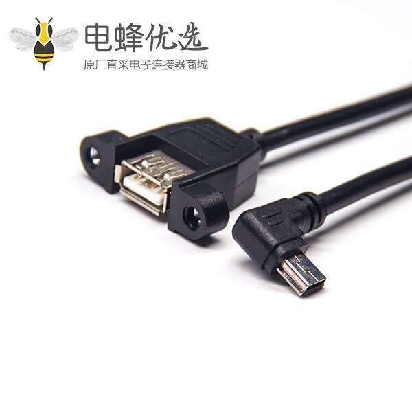 mini&nbsp;usb公口左弯头转usb type a直式母头usb线材OTG连接线