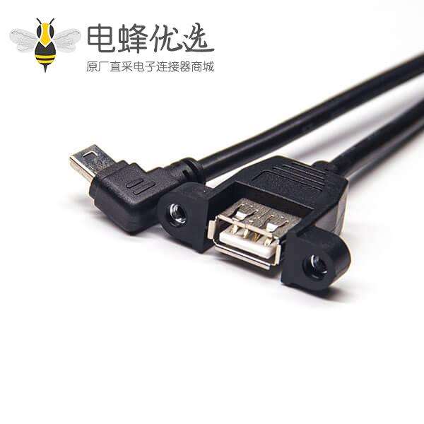 mini&nbsp;usb公口左弯头转usb type a直式母头usb线材OTG连接线