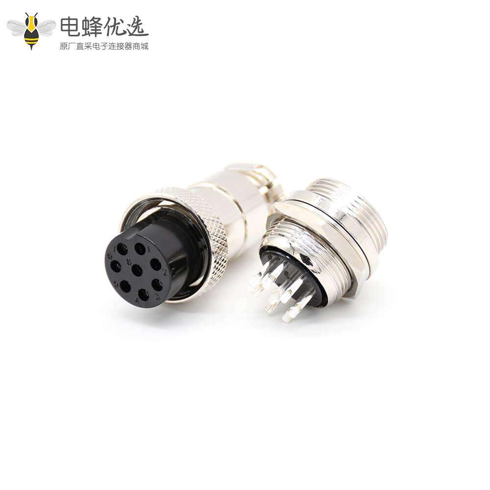 GX20 8芯母插头转公插座常规款直式后锁穿墙焊线连接器