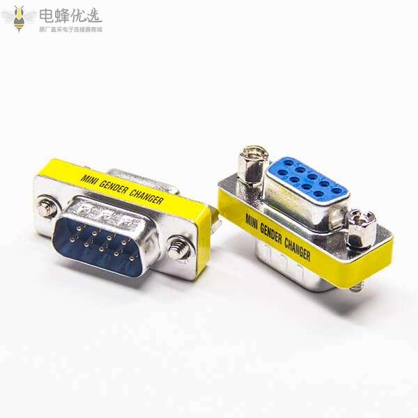 9针串口转接头直式标准型公头转母头金属DB转接头