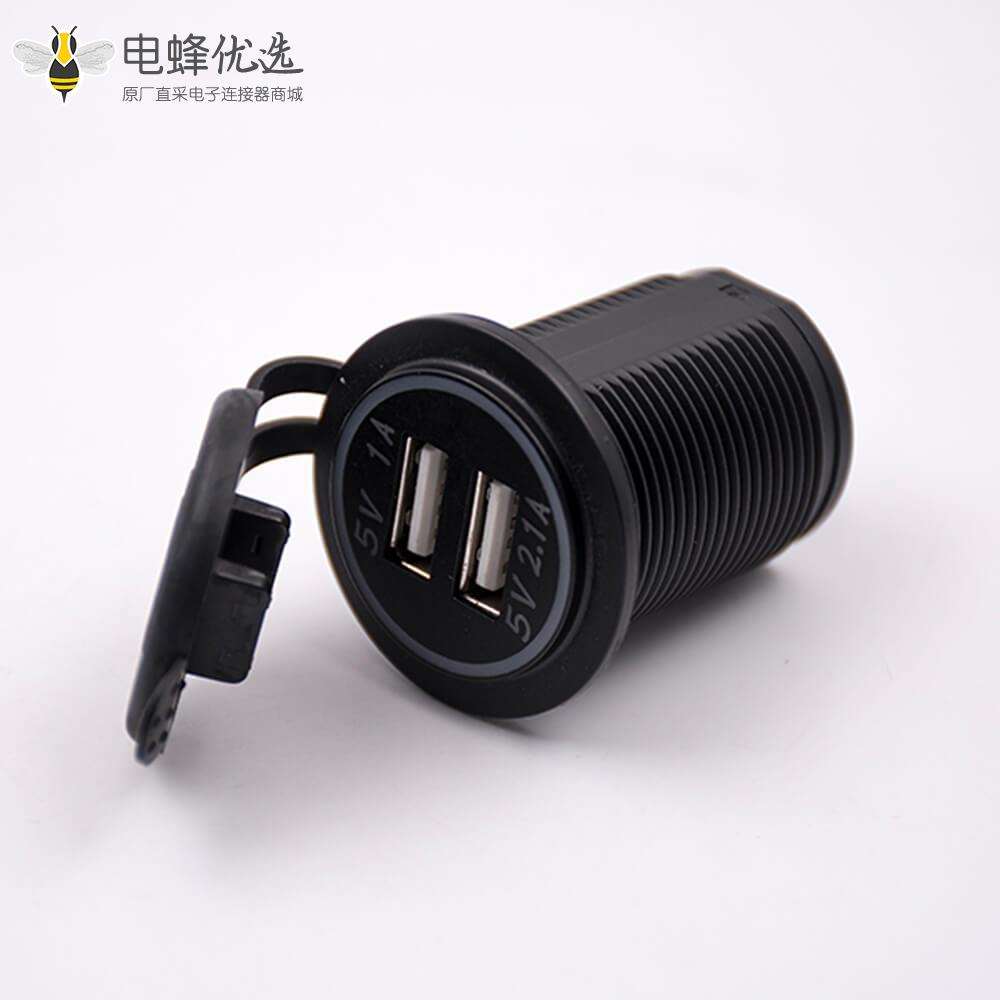 双USB车载手机充电器带防尘盖5V 1A+2.1A