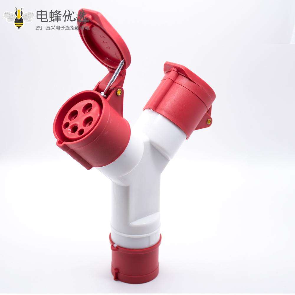 工业插头插座连接器4芯防水IP44多功能一分二 3P+E 380V-16A