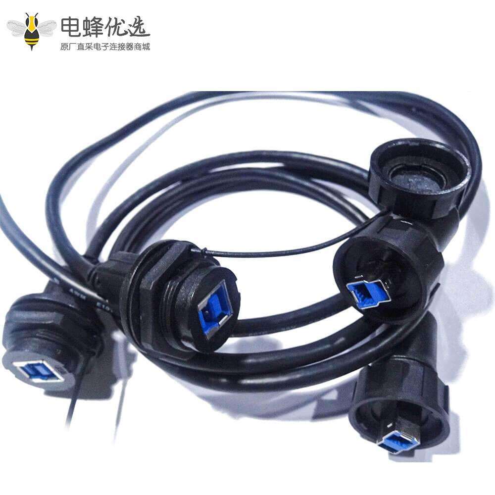 USB 3.0 B 公转USB3.0 B母双头防水 转接线1米