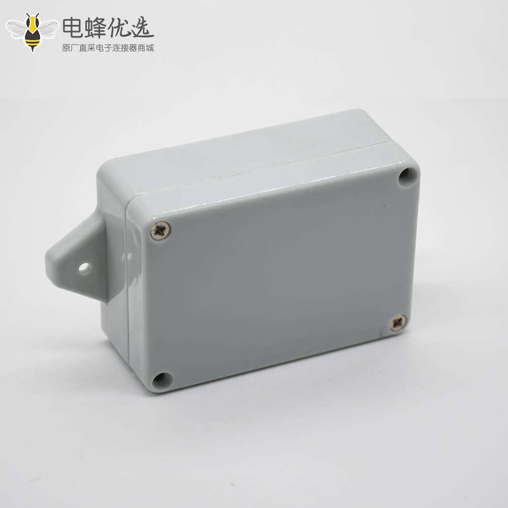 防爆电缆接线盒防水ABS塑料58&times;83&times;33矩形带耳螺丝固定