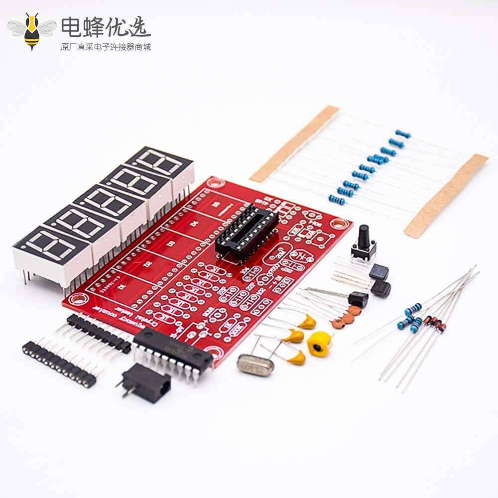 晶振频率计 1Hz-50MHz五位数码管显示DIY套件PCB安装频率测量