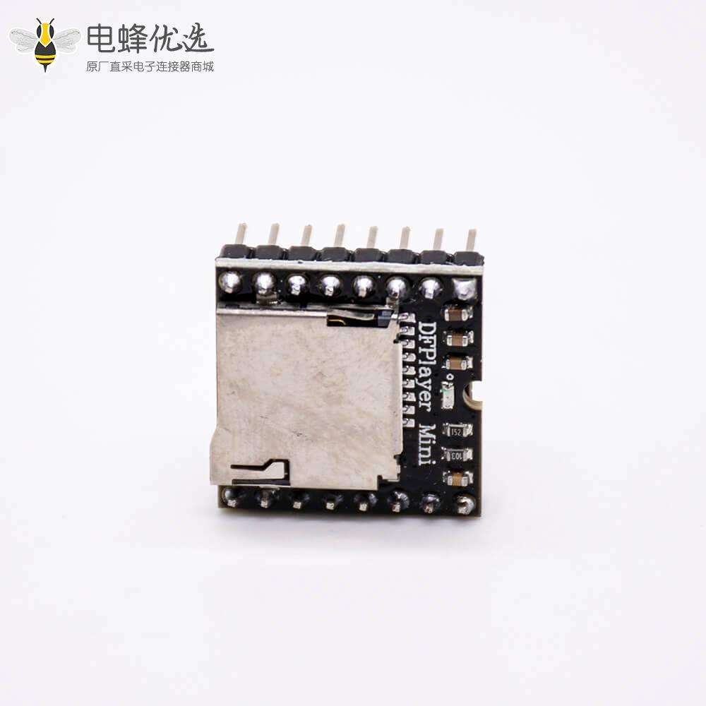 开源mini mp3 player播放器支持TF卡/U盘播放模式