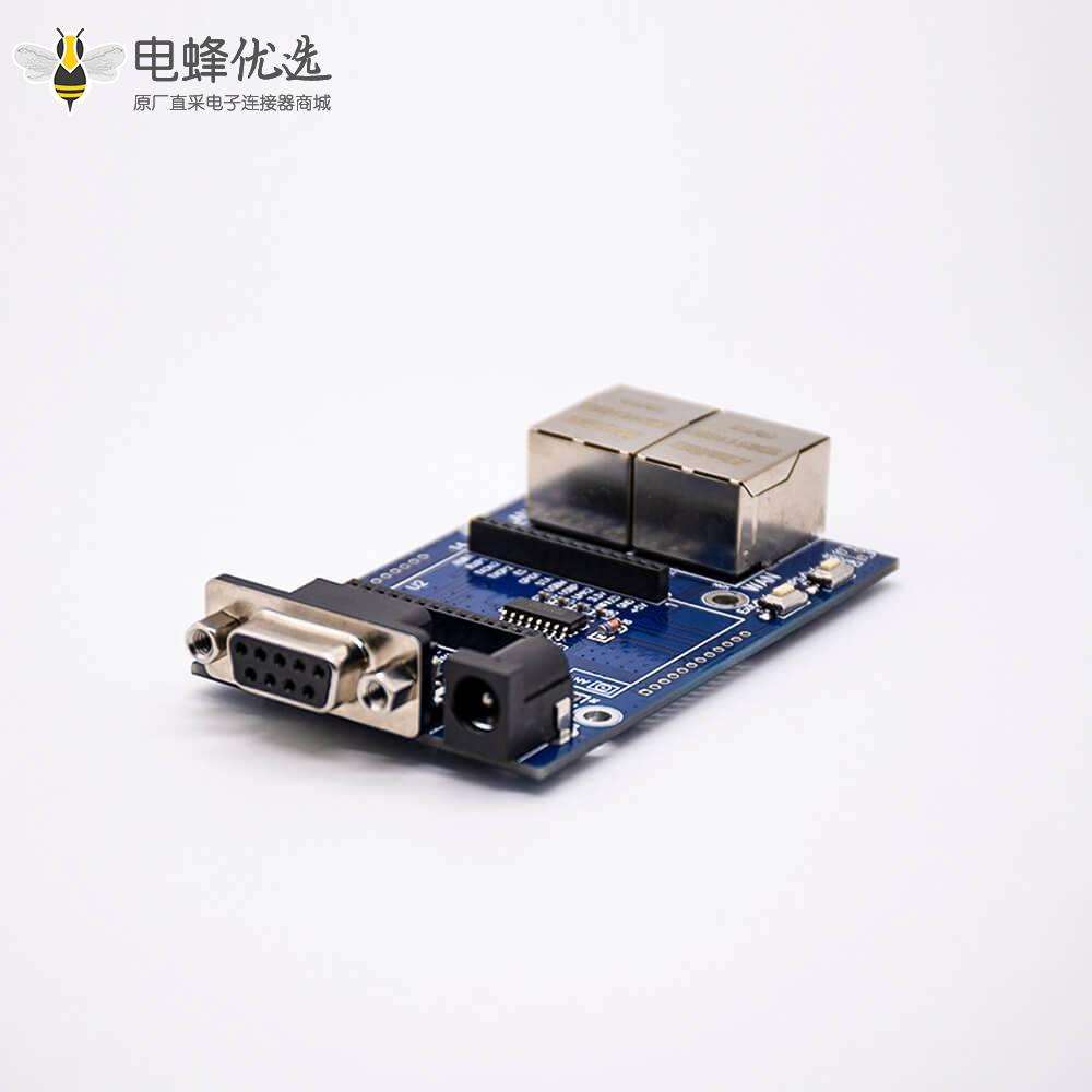 UartWIFI模块串口WIFI单片机 HLK-RM04简化测试