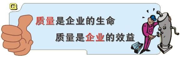 zhiliang.jpg