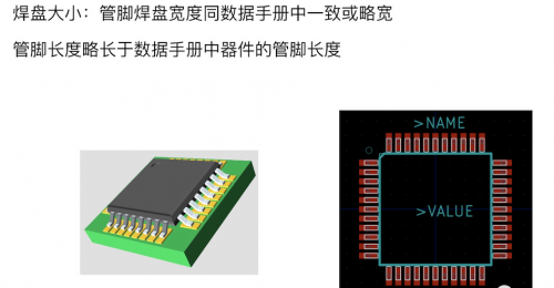 pcb-yqj-07.png