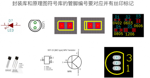 pcb-yqj-08.png