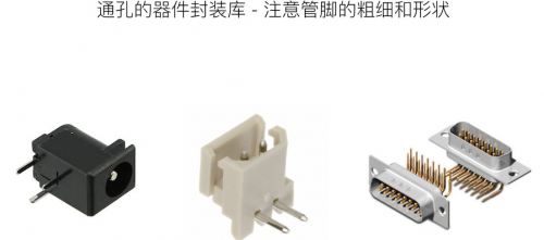 pcb-yqj-015.png