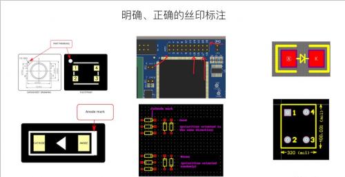 pcb-yqj-18.jpg