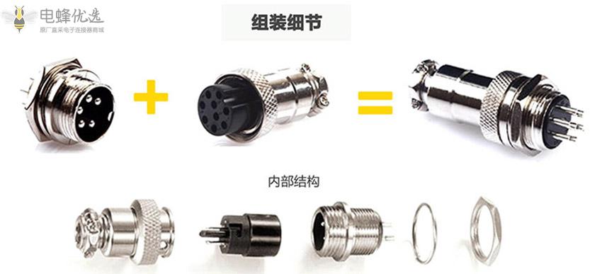 第三屏:GX中文.jpg