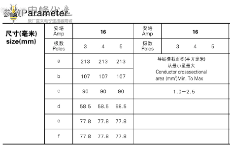 图片1-1.png