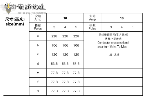图片2-1.png