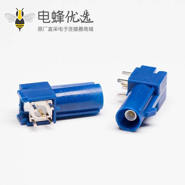 FAKRA连接器C型蓝色公头穿孔式接PCB板