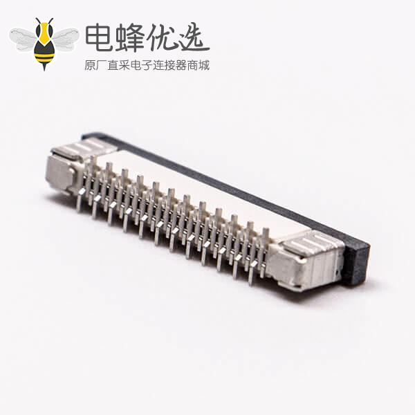 贴片fpc插座带锁0.5mm单面接触12pin接PCB12H2.0