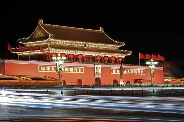 盛世华诞,举国同庆!我和我的祖国在一起 盛世华诞,举国同庆!我和我的祖国在一起