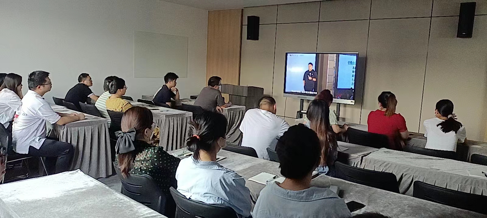 蜂早会《可复制的沟通力》学习 蜂早会《可复制的沟通力》学习