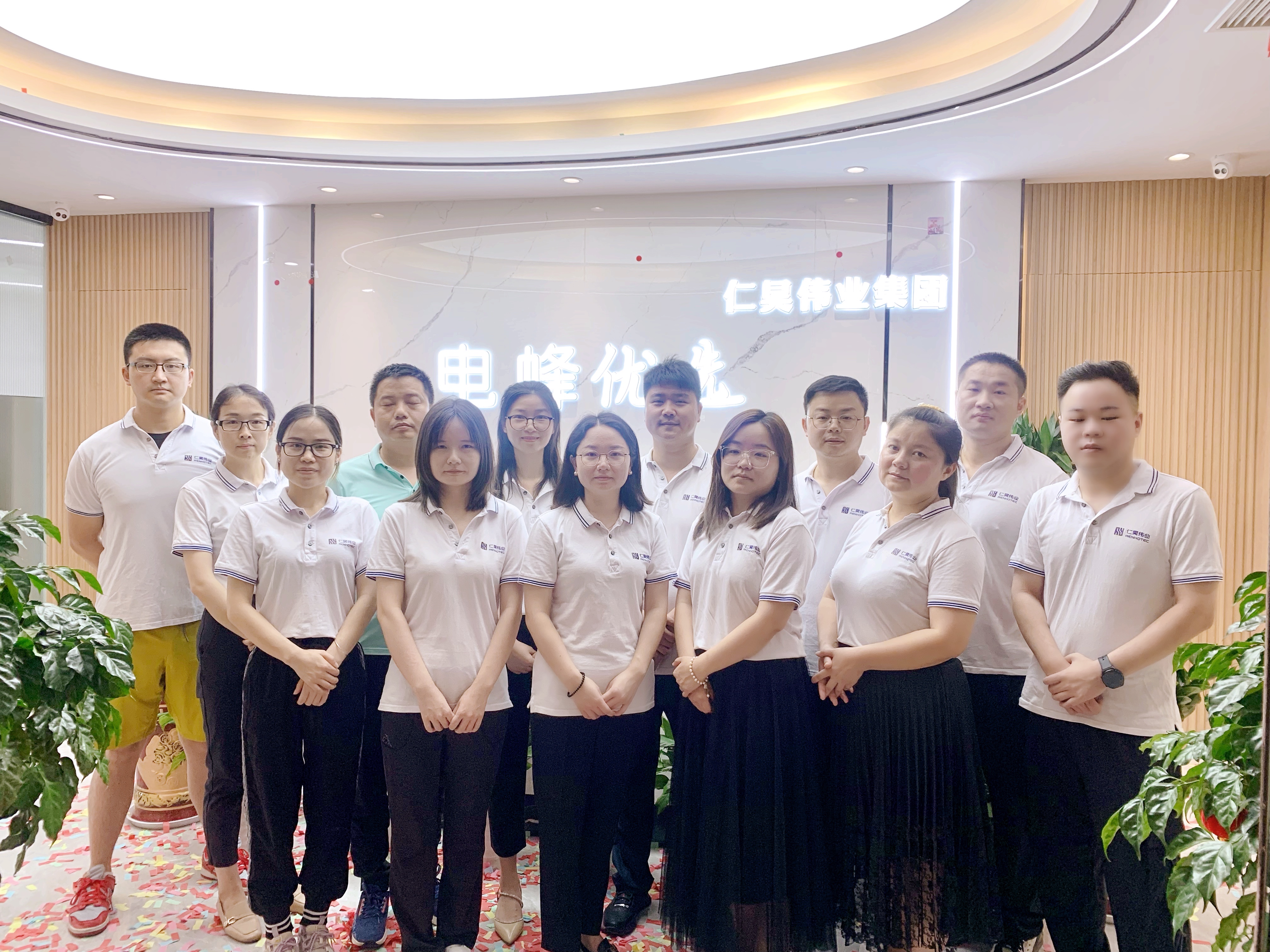 电蜂优选商城——浙江省杭州市余杭区五常街道荆长路31-8号4125室旗下的一家专业的电子连接器线上批发销售平台。致力于为插接件应用领域提供最优的解决方案。 电蜂优选商城——浙江省杭州市余杭区五常街道荆长路31-8号4125室旗下的一家专业的电子连接器线上批发销售平台。致力于为插接件应用领域提供最优的解决方案。