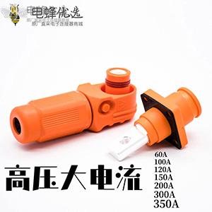 连接器厂家视角解读储能发展趋势 连接器厂家视角解读储能发展趋势