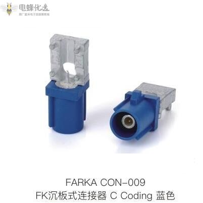 Fakra连接器是什么 Fakra连接器是什么
