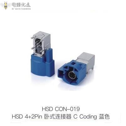 HSD高速数据连接器的分类有哪些 HSD高速数据连接器的分类有哪些