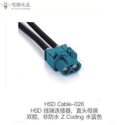 汽车智能化背景下的车载以太网简介 汽车智能化背景下的车载以太网简介