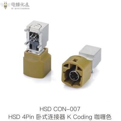 汽车智能化背景下的车载以太网简介 汽车智能化背景下的车载以太网简介