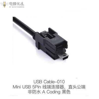 HSL连接器有哪些优势 HSL连接器有哪些优势
