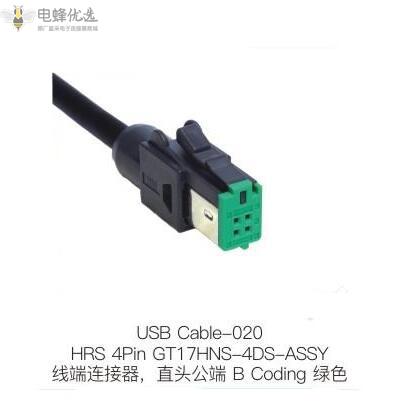 HSL连接器有哪些优势 HSL连接器有哪些优势