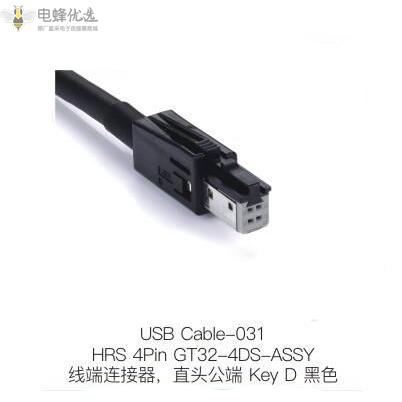 HSL连接器有哪些优势 HSL连接器有哪些优势