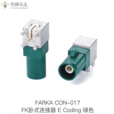 使用Fakra连接器需要注意什么 Fakra-CON-017.jpg