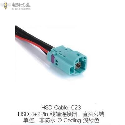 高速、可靠的数据传输利器——HSD线束 高速、可靠的数据传输利器——HSD线束