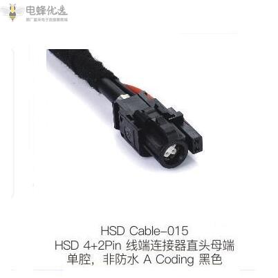高速、可靠的数据传输利器——HSD线束 高速、可靠的数据传输利器——HSD线束