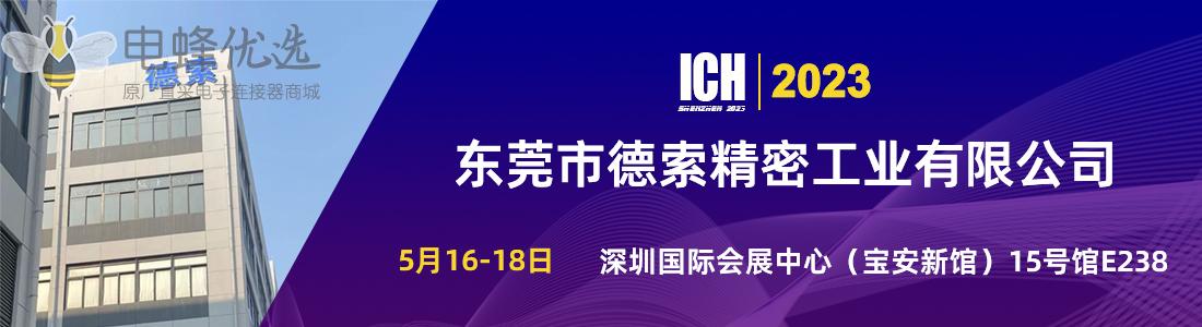 1683777434290339.jpg 首张.jpg