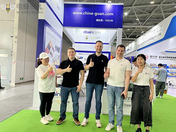 1684392344898140.jpg 展会 (3).jpg