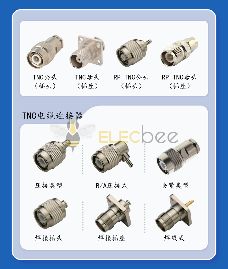 1754030914809495.png tnc (2).png