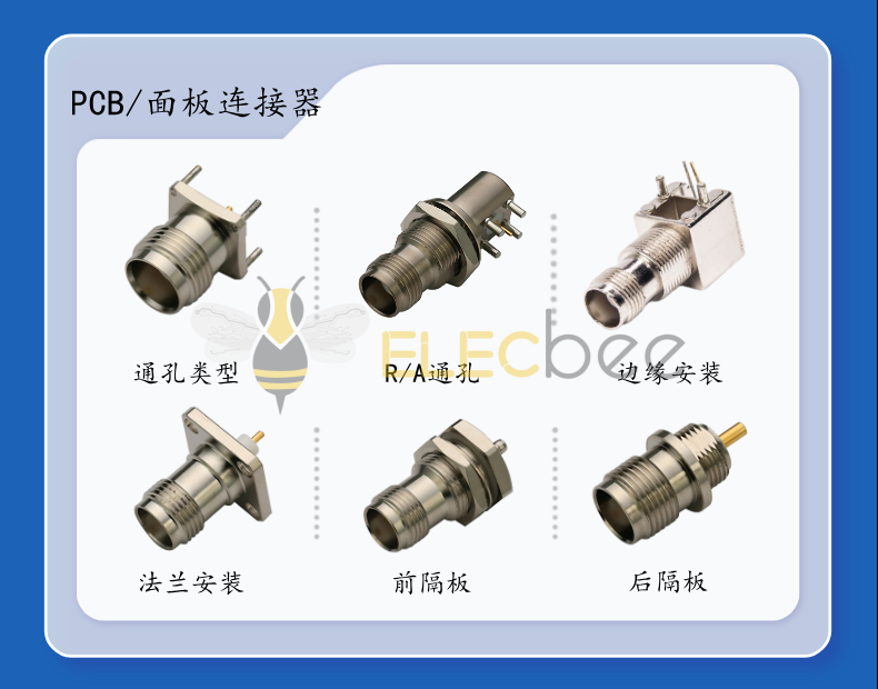 1754030924383762.png tnc (1).png
