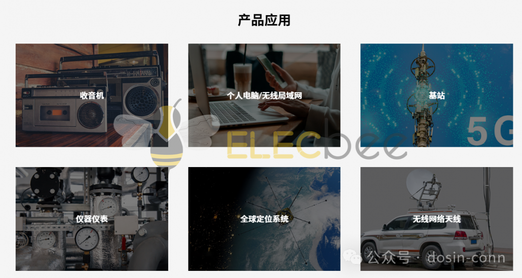 1756699231787989.png 微信图片_20250806154011-1030x549.png
