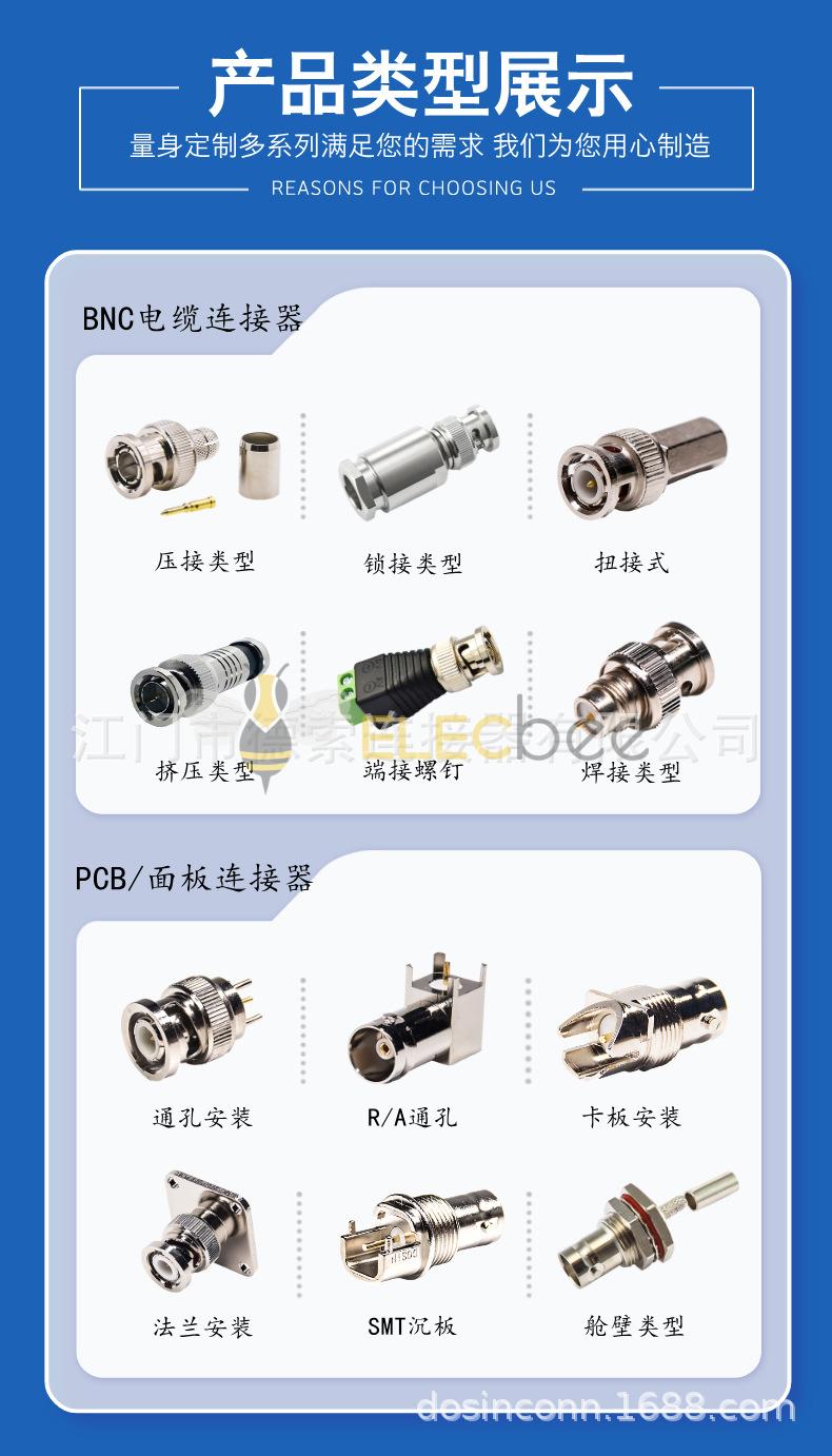 1757925716705561.jpg O1CN01yeQkMU1d0kAxp4voo_!!2215185143674-0-cib.jpg