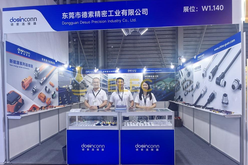 1783049361493340.jpg 微信图片_20260703091701_390_29.jpg