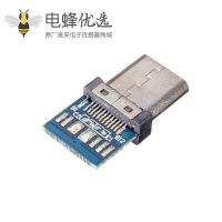 都2021年了，为什么固执的苹果还不换type-c接口？