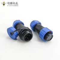 一文告诉你航空连接器选用的方法和重要性