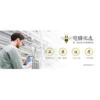 GPS天线和GSM天线的区别