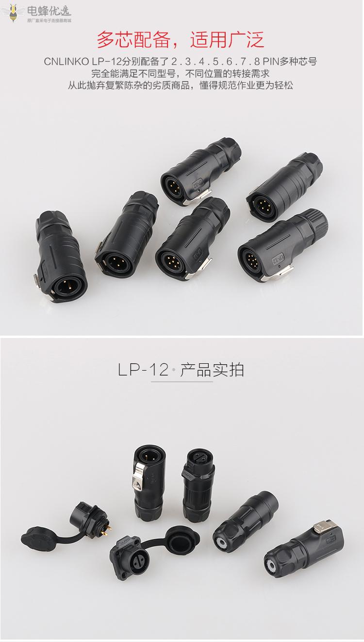 1672194388850387.jpg 6.jpg