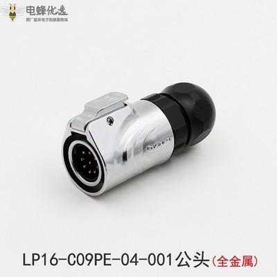 1673589295159218.jpg 14_副本.jpg